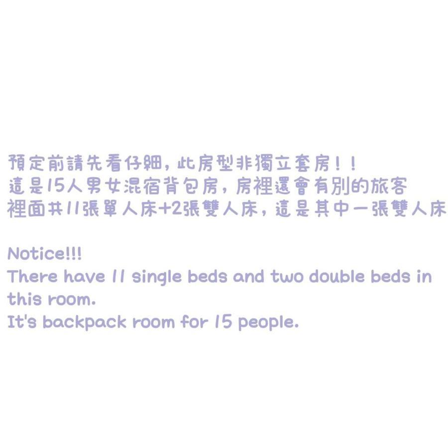 Hostel Jiizu Taipei Exterior photo